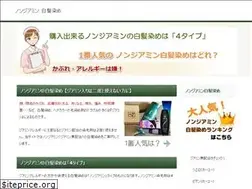 Sites similar to nonjiamin.com