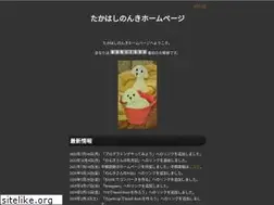Sites similar to nonkit.com