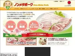 Sites similar to nonmetapork.com