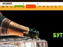 Sites similar to nonna.com.ua
