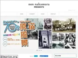 Sites similar to nonnakamura-presents.com