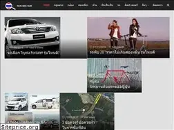 Sites similar to nonneenun.com