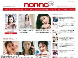 Sites similar to nonno.hpplus.jp
