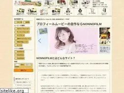 Sites similar to nonnofilm.com