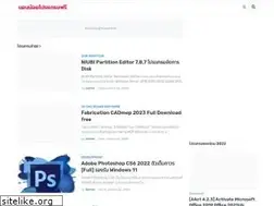 Sites similar to nonnoifree.blogspot.com