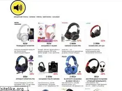 Sites similar to nonnoise.ru