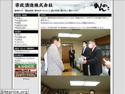 Sites similar to nonnoko.com