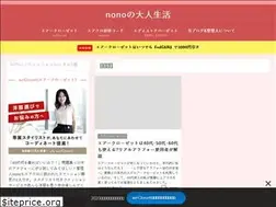 Sites similar to nono-otona.com