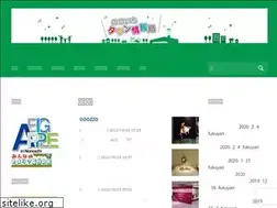 Sites similar to nono1.jp