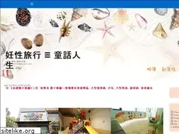Sites similar to nono41920.com