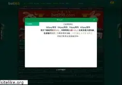 Sites similar to nonoage.com
