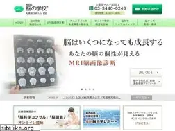Sites similar to nonogakko.com
