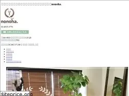 Sites similar to nonoha.com