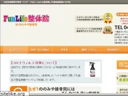 Sites similar to nonomiya-sekkotuin.com