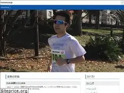 Sites similar to nonomura.jp