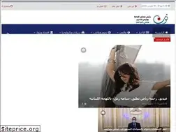 Sites similar to nononline.net