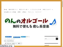 Sites similar to nonono.jp