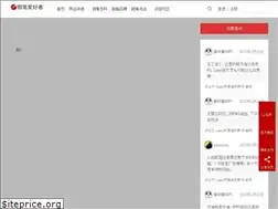 Sites similar to nonopen.com