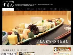 Sites similar to nonoshita.com