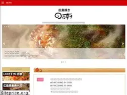 Sites similar to nonosuke.info
