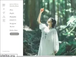 Sites similar to nonosumika.com