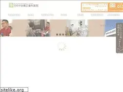 Sites similar to nonoyama-clinic.jp
