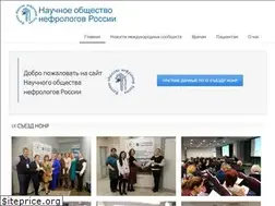 Sites similar to nonr.ru