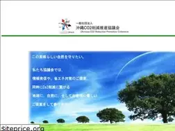 Sites similar to nonrisk.co.jp