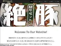 Sites similar to nons-cafe-group.com