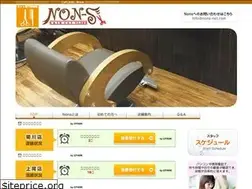 Sites similar to nons-net.com