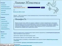 Sites similar to nonsence.de