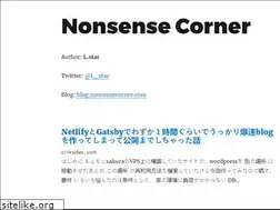 Sites similar to nonsensecorner.com