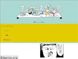 Sites similar to nonsensedances.com