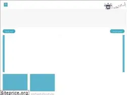 Sites similar to nonspecialized.com