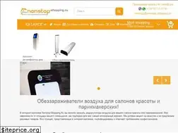 Sites similar to nonstop-shopping.ru