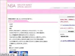 Sites similar to nonstopagency.lolipop.jp