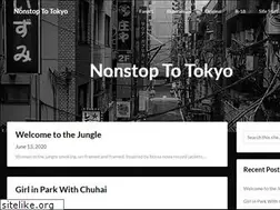 Sites similar to nonstoptotokyo.net