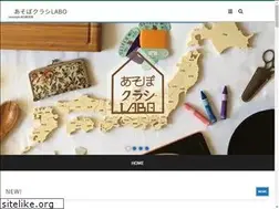 Sites similar to nonstyle365.com