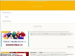 Sites similar to nonta55.com