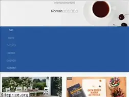 Sites similar to nontan-yurublog.com