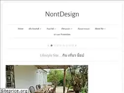Sites similar to nontdesign.com