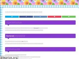 Sites similar to nonty.net