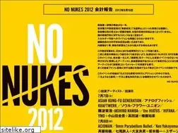 Sites similar to nonukes2012.jp