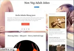 Sites similar to nonvagjokes.blogspot.com