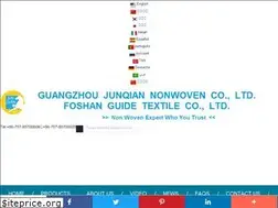 Sites similar to nonwovenproductsupplier.com