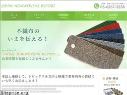 Sites similar to nonwovens.co.jp