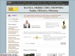 Sites similar to noo-journal.ru