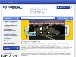 Sites similar to noo.com.ru