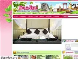 Sites similar to nooam.com
