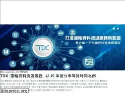 Sites similar to noob.tw